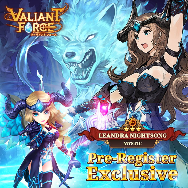 Valiant Force - Pre-register exclusive hero Leandra