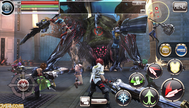 god-eater-online