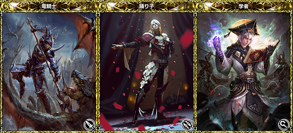 5 Tips To Help You Breeze Through Mobius Final Fantasy