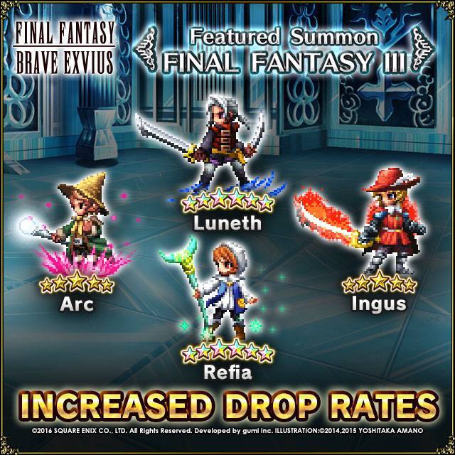 ffbe-increased-drop-rates