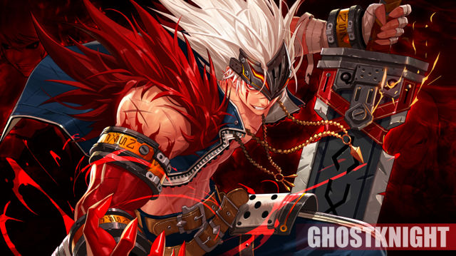 ghost blade dnf duel download