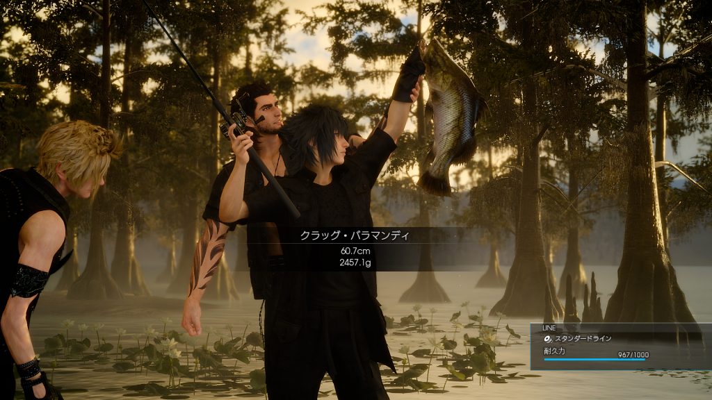 final_fantasy_xv_fishing