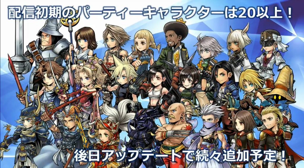 dffoo