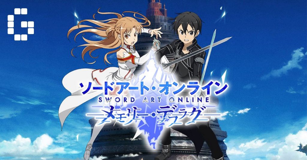 Sword Art Online Memory Defrag To be Released in 2017